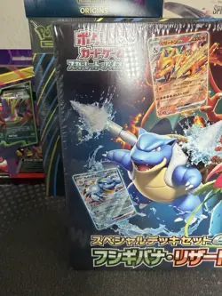 Pokemon Japanese Special Deck Set EX Venusaur, Charizard, Blastoise New Sealed 4521329394800 - Image 2