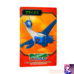 Latios Pokemon Advanced Generation 3D-lenticular Card Vintage Nintendo Japanese - Image 1