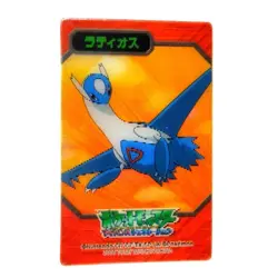 Latios Pokemon Advanced Generation 3D-lenticular Card Vintage Nintendo Japanese - Image 2
