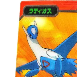 Latios Pokemon Advanced Generation 3D-lenticular Card Vintage Nintendo Japanese - Image 3