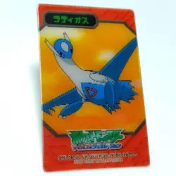 Latios Pokemon Advanced Generation 3D-lenticular Card Vintage Nintendo Japanese - Image 4