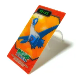 Latios Pokemon Advanced Generation 3D-lenticular Card Vintage Nintendo Japanese - Image 5