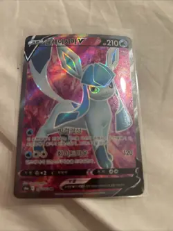 Pokemon NM Korean Glaceon V 076/069 Full Art Secret Rare Eevee Heroes - Image 1