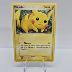 Pokemon Pikachu 74/112 Regular EX FireRed & LeafGreen 50 HP Plasma Basic Common - Image 1