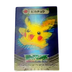 Pikachu Pokemon Advanced Generation 3D-lenticular Card Vintage Nintendo Japanese - Image 3