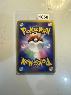 Pokemon TCG 2008 11th Movie Comm. Set - Magnezone Lv.53 004/009- LP - Image 2