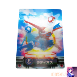 Latias Latios Pokemon 3D-lenticular Pair Card Vintage Nintendo Bandai Japanese - Image 1