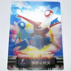 Latias Latios Pokemon 3D-lenticular Pair Card Vintage Nintendo Bandai Japanese - Image 2
