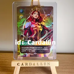 Riftbound 2025 League of Legends Chinese Tcg Card Promo leona Holo foil OGN - Image 1