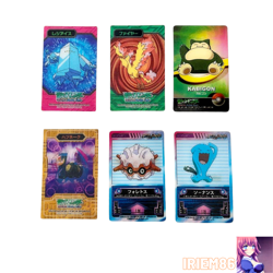 Set 6 Snorlax Moltres Pokemon 3D-lenticular Card Vintage Nintendo Bandai Japan - Image 1