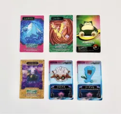 Set 6 Snorlax Moltres Pokemon 3D-lenticular Card Vintage Nintendo Bandai Japan - Image 2