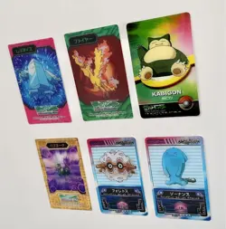 Set 6 Snorlax Moltres Pokemon 3D-lenticular Card Vintage Nintendo Bandai Japan - Image 4