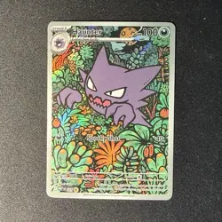 Pokemon TCG Haunter 027 Mega Evolution Promo Holo English 100 HP - Image 1