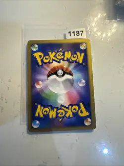 Pokemon Karte Gastrodon Lv.43 East DP3 488 Holo 1st Edition 2007 NM Japanese ... - Image 2