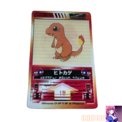 Charmander Pokemon Promo 3D-lenticular Card Vintage Nintendo Bandai Japanese - Image 1