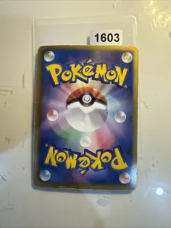 Pokemon Karte Shaymin EX R 005/052 BW3 Psycho Drive Japanisch - Image 2