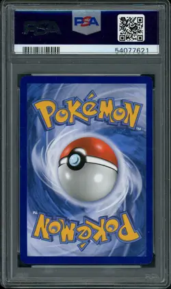 Great Catcher 264/236 PSA 10 Full Art Secret Cosmic Eclipse Pokemon Sun & Moon - Image 2