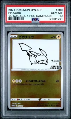 Pikachu Pokemon 2021 Yu Nagaba X PCG Campaign Promo Japanese 208/S-P PSA 10 - Image 1