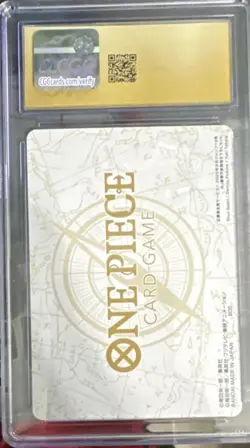 Luffy (Promotional Cards Insert Art Card) 2025 Bandai CGC Pristine 10 One Piece - Image 2