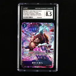 CGC 8.5 NM/MINT+ 2023 One Piece CHN Monkey D. Luffy (RAB) OP04-090 SR (Alt Art) - Image 1