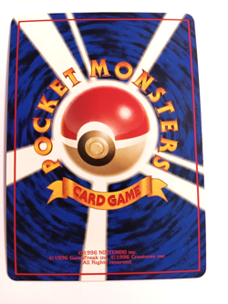 POKEMON JAPANESE LICKITUNG VENDING SERIES 1 CARD NO. 108 - Image 2