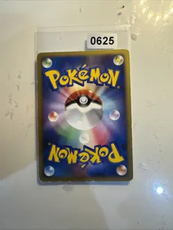 POKEMON JAPANESE CARD RARE HOLO CARTE Regigigas 1st ED Holo 079/092 OCG JAPAN ** - Image 2