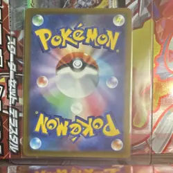 Claydol AR 090/083 M4 Ninja Spinner - Pokemon Card Japanese MEGA NEAR MINT - Image 2