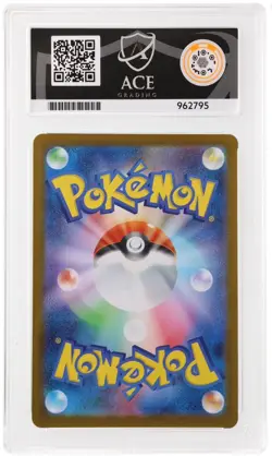 Ace 10 Marshadow 069/063 Mega Brave Pokemon Japanese Card Gem Mint - Image 2