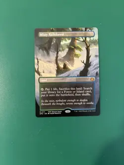 Misty Rainforest (Borderless) Special Guests Regular - Image 1