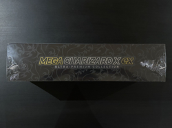 Pokemon TCG: Phantasmal Flames Ultra Premium Collection (UPC) | Sealed - Image 3