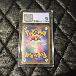 Pokemon Crobat VMAX Shiny Star V Japanese SSR Full Art #320 CGC 9.5 - Image 2