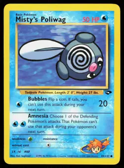 MISTY'S POLIWAG 89/132 VINTAGE COMMON GYM CHALLENGE POKEMON NM - Image 1