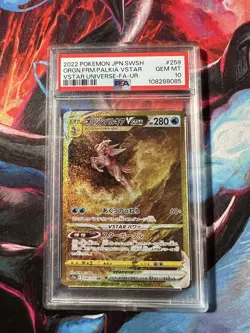 PSA 10 GEM MT Origin Forme Palkia VSTAR Full Art Gold #259/172 VSTAR Universe - Image 1