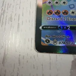 Pokemon Champion’s Path Charizard VMAX Rainbow Secret Rare (74/73) - Image 3