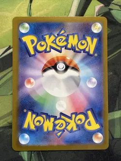 Pokemon TCG Snorlax (Master Ball Pattern) 143/165 151 Holo Japanese NM/M - Image 2