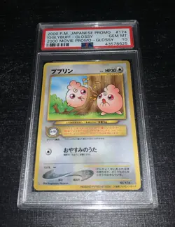 Pokemon Japanese PSA 10 Igglybuff 2000 Pikachu The Movie Promo Glossy - Image 1