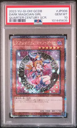 2023 YU-GI-OH! JPN QCDB-QUARTER CENTURY DUELIST BOX DARK MAGICIAN GIRL PSA 10 - Image 1