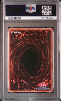 2023 YU-GI-OH! JPN QCDB-QUARTER CENTURY DUELIST BOX DARK MAGICIAN GIRL PSA 10 - Image 2