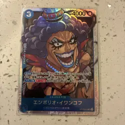Emporio.Ivankov SR Starter Deck 12: Zoro and Sanji ST12-010 NM One Piece TCG - Image 1