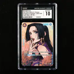 CGC 10 GEM MINT 2023 One Piece CHN Boa Hancock OP01-078 SR SP Ver. - Image 1