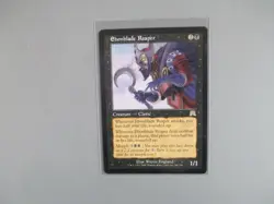 MTG- Ebonblade Reaper - Onslaught (ONS) NMT - Image 1