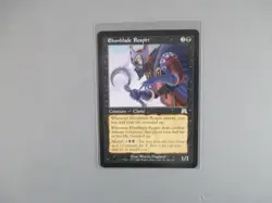 MTG- Ebonblade Reaper - Onslaught (ONS) NMT - Image 1
