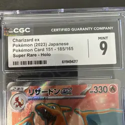 MINT 9 2023 Pokemon TCG SV2a 151 Charizard ex #185 SR Japanese - Image 3