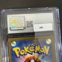 MINT 9 2023 Pokemon TCG SV2a 151 Charizard ex #185 SR Japanese - Image 5