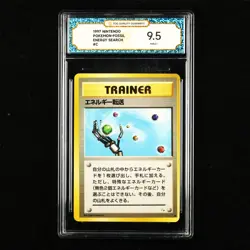 TQG 9.5 Mint+ 1997 Pokemon JPN Energy Search #C - Image 1