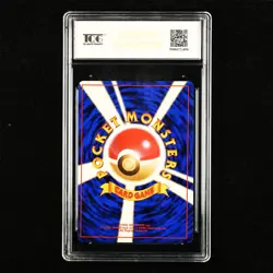 TQG 9.5 Mint+ 1997 Pokemon JPN Energy Search #C - Image 2