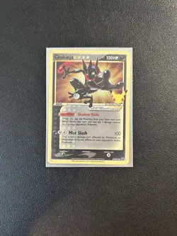 Pokemon TCG Greninja Gold Star SWSH144 Celebrations Black Star Promo - Image 3
