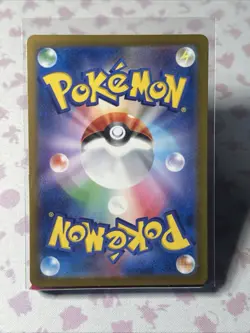 Japanese Latios Full Art 070/064 | Pokemon TCG - Paradise Dragona Art Rare - NM - Image 2