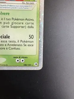 Carta Pokemon Vileplume ex (HL 100) EX Leggende Nascoste ITA Played Vintage 2005 - Image 5