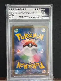 2018 POKEMON JAPANESE SUN & MOON ULTRA SHINY GX #240 FULL ART/RAYQUAZA GX PSA 10 - Image 2